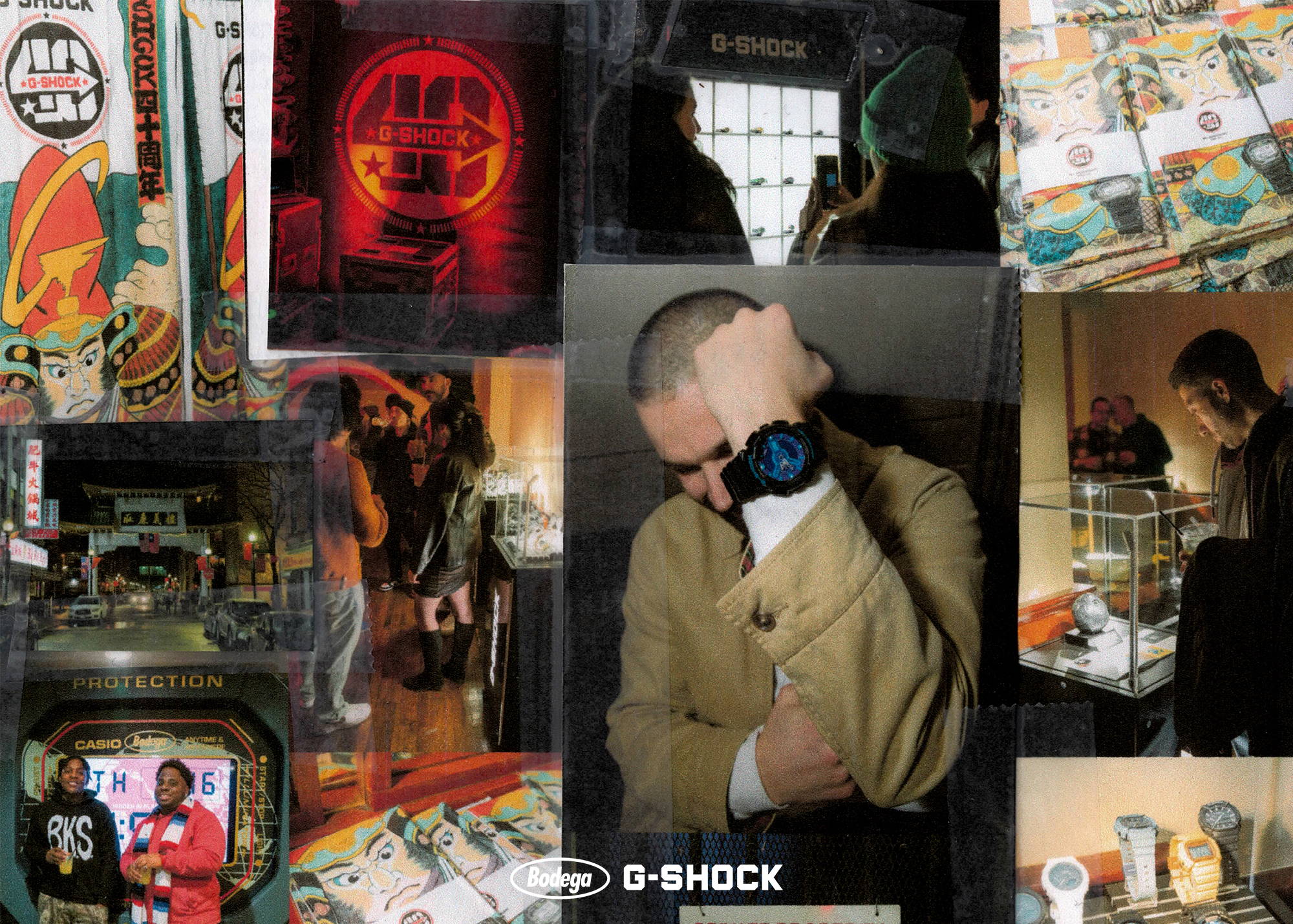 Event Recap: Bodega x G-SHOCK Launch Party