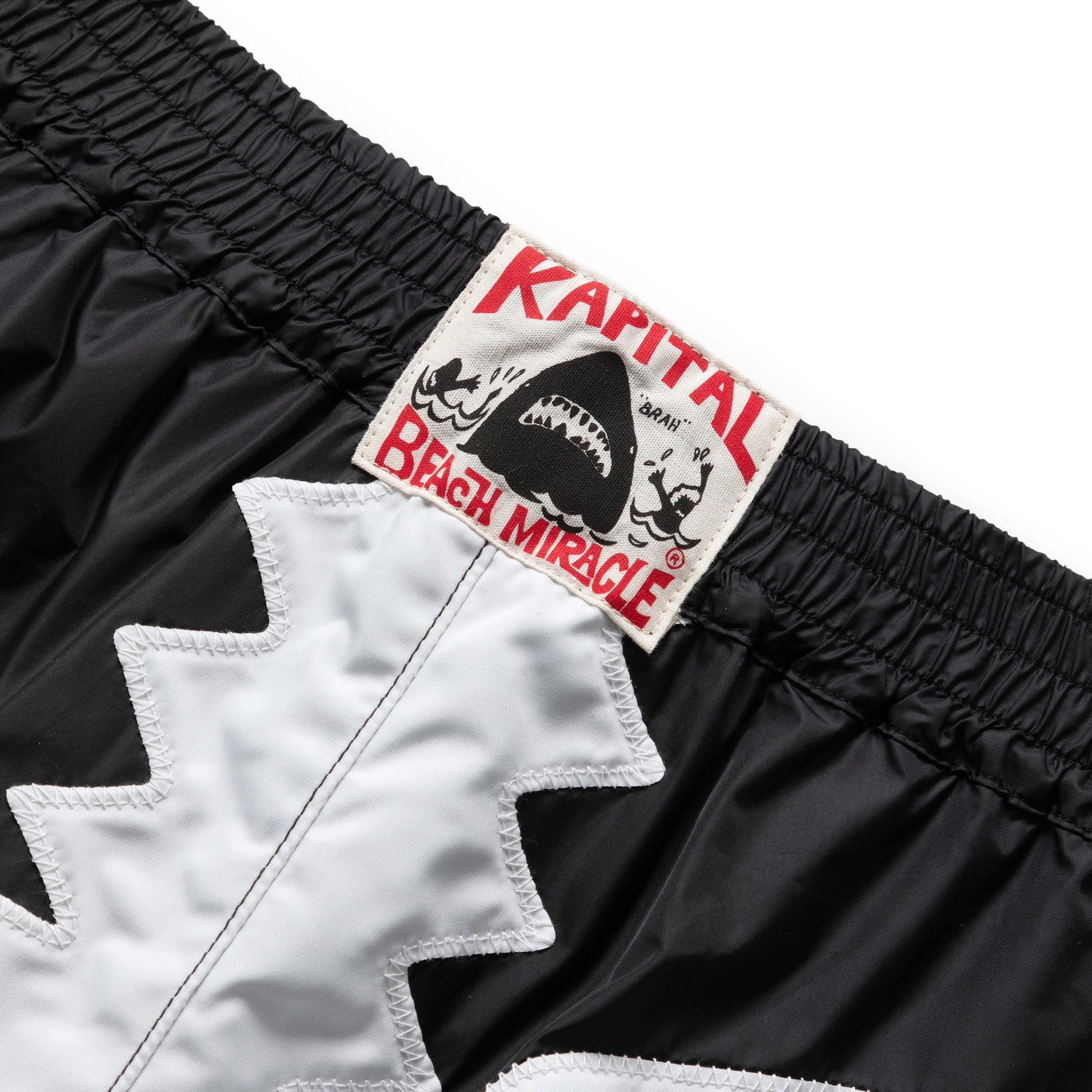 Kapital Shorts NYLON BONE SWIM TRUNKS